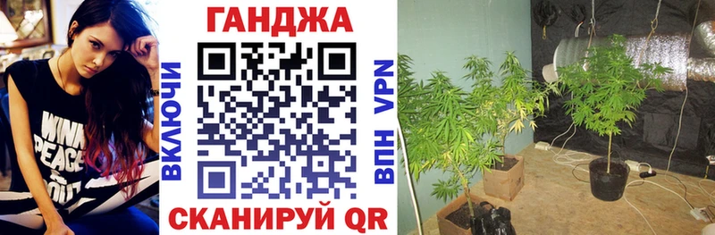 Купить наркотик Сергач Cocaine  Мефедрон  Галлюциногенные грибы  Гашиш  СОЛЬ  Амфетамин 