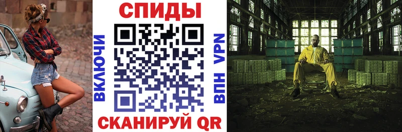 Amphetamine 98%  магазин    Сергач 