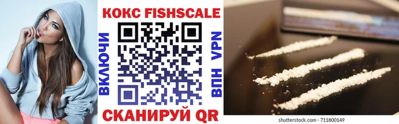 Cocaine Боливия  Сергач 