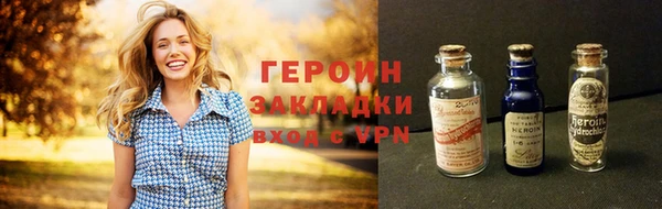 твердый Балабаново
