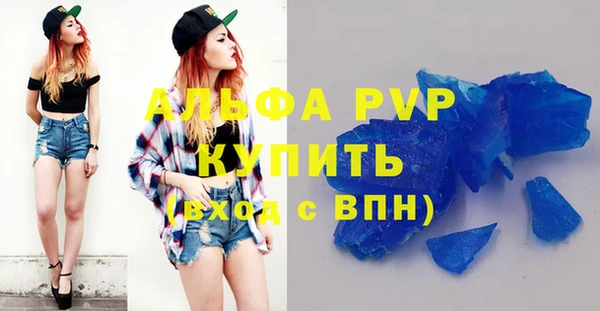 твердый Балабаново