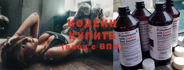 твердый Балабаново