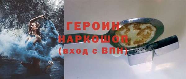 твердый Балабаново