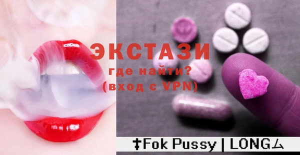 твердый Балабаново