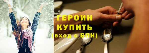 твердый Балабаново