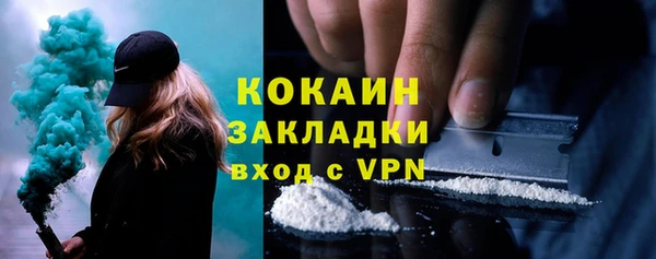 прущие крисы Баксан