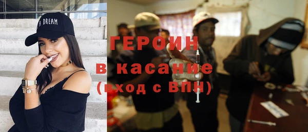 твердый Балабаново