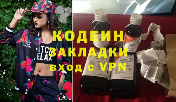 твердый Балабаново