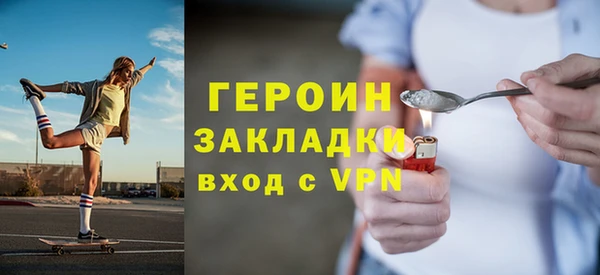 твердый Балабаново