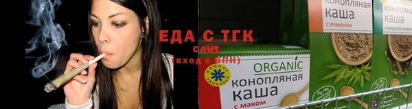 прущие крисы Баксан