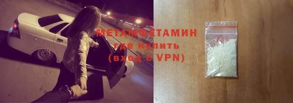 прущие крисы Баксан