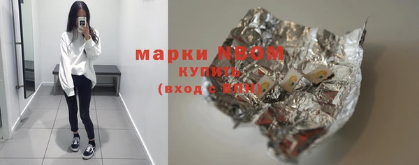 твердый Балабаново