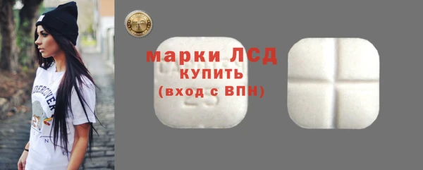 прущие крисы Баксан