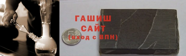 прущие крисы Баксан