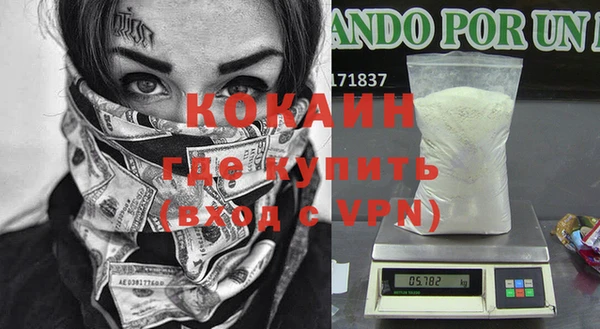 прущие крисы Баксан