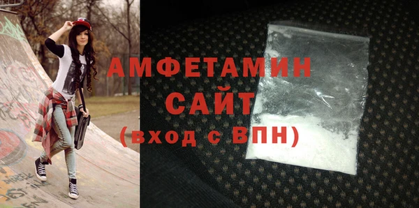 твердый Балабаново