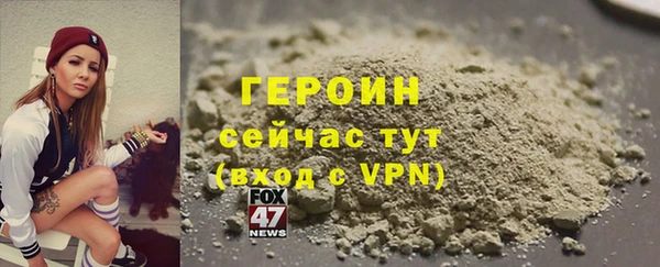 твердый Балабаново