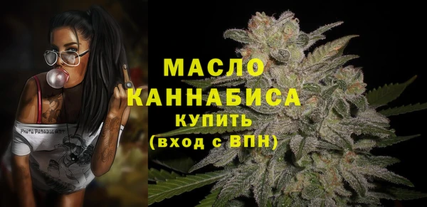 ECSTASY Балахна