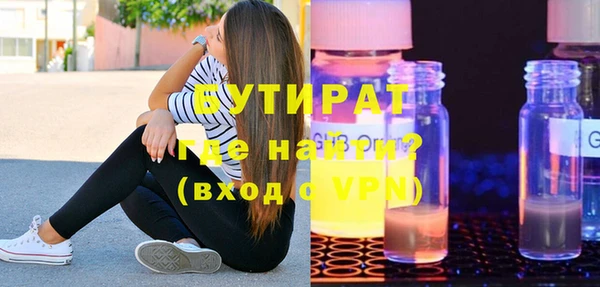 твердый Балабаново
