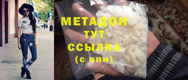 твердый Балабаново