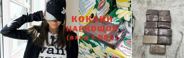 прущие крисы Баксан