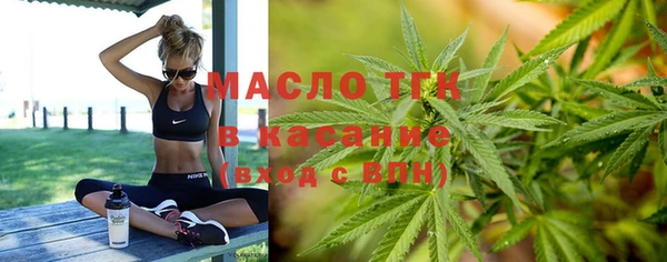 прущие крисы Баксан