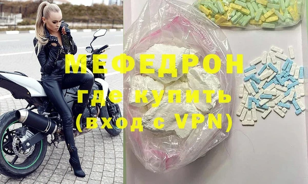 прущие крисы Баксан