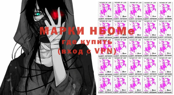 ECSTASY Балахна