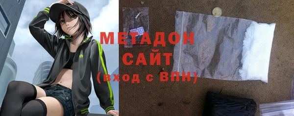 ECSTASY Балахна
